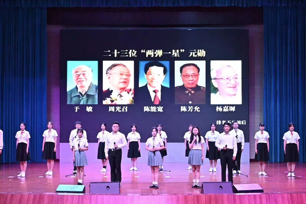 星火接力传媒